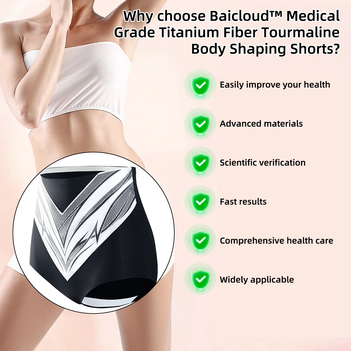 Baicloud™ 👀Medical Grade Titanium Fiber Tourmaline Shaping Shorts (LAST DAY SALE-80% OFF)